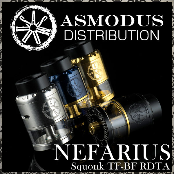 Nefarius BF RDTA By Asmodus